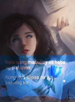 habang may buhay