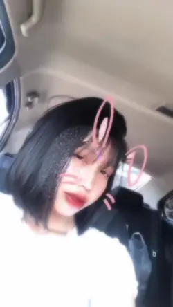 รอยยิ้มของเธอ