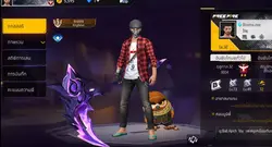 คิดถึงรหัสเก่าจุง