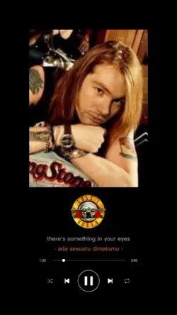 Dont Cry Story