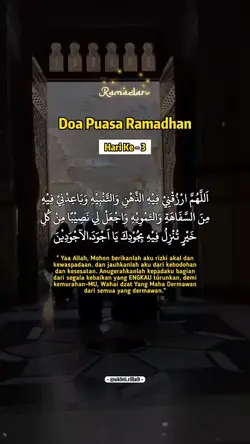 Doa Puasa Ramadhan