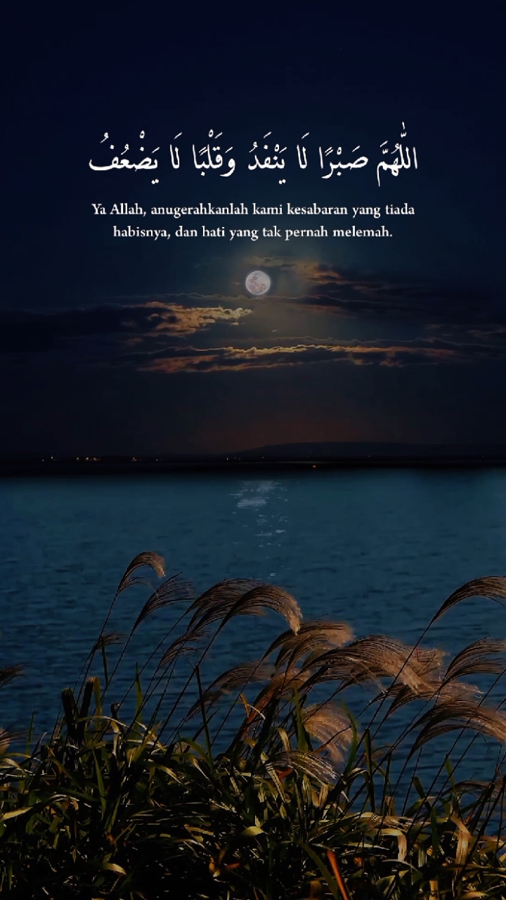 Kutipan bahasa arab