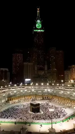 Video mentahan mekah