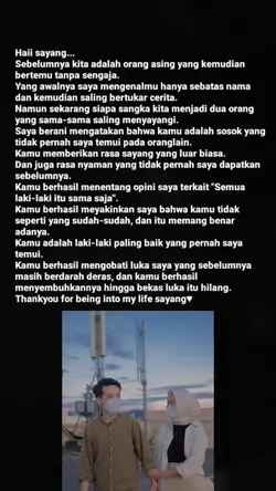 jawaban doaku