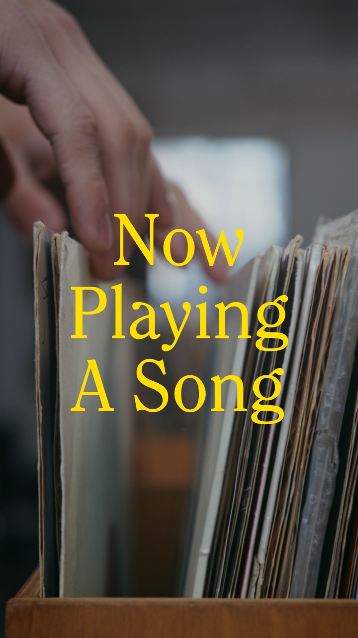 Playing Turntable