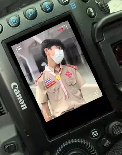 ทิ้งเฟสไว้เดี๋ยวแอดไ