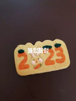 쉬어가는 템플릿