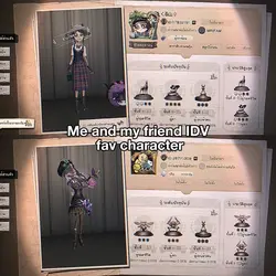 14คริป identityv