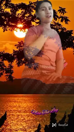 မုန်းခိုင်းတိုင်းမမု