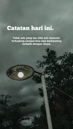 SAMPUL