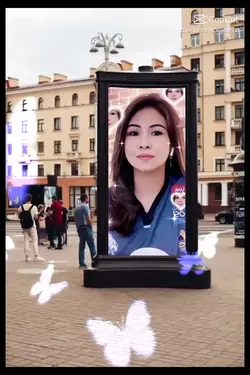 #kau yg di sana