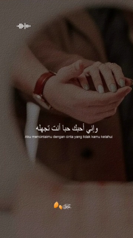Syair Arap