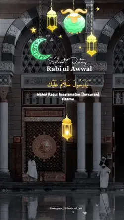 Rabi'ul Awwal