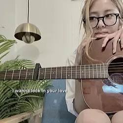 I WANNA LOCK IN YOUR