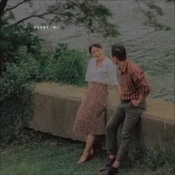 story WA ESTETIK 1:1