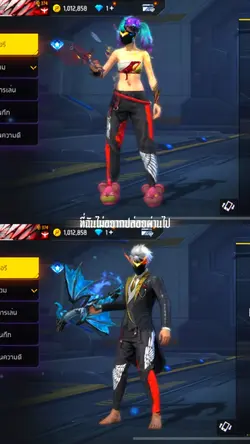 นิทานในฝัน🪄💖🌷