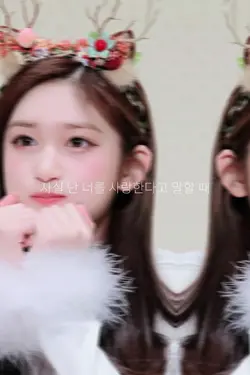 탑현 - 사랑한다고 말해줘