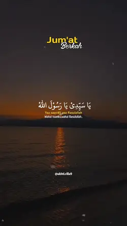 Jum'at Berkah