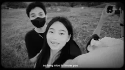 i watch you