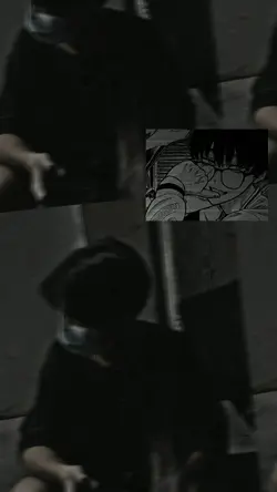 โทนเศร้า