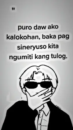 baka sineryuso kita 