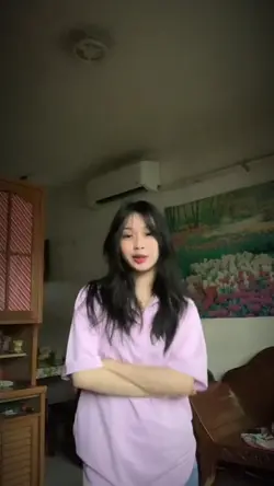 comfy
