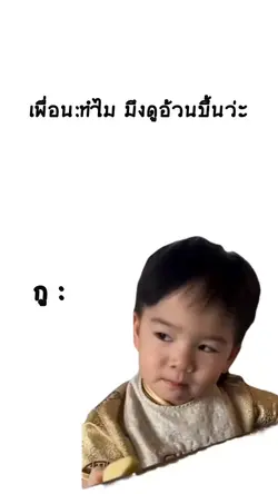 แจกค่ะๆๆๆ
