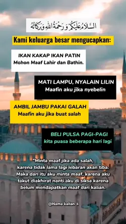 Ucapan Idul Fitri 