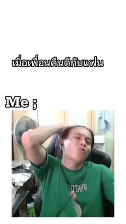 -.-