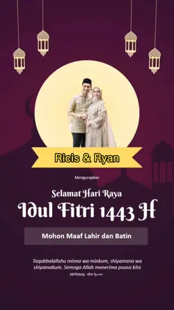 Selamat Lebaran