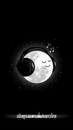 1รูป/วิดีโอ