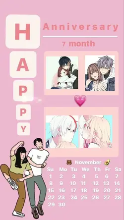 วันครบรอบ