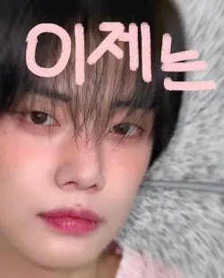 이제는 새로운 시작!