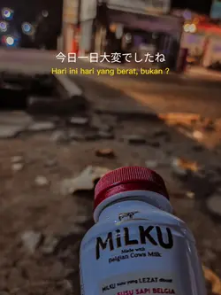 Kenshusei