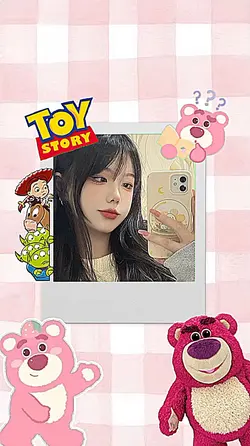 versi lotso