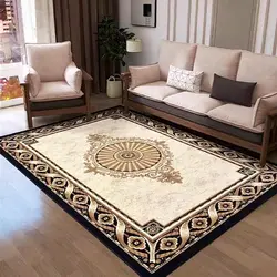 Karpet lebaran