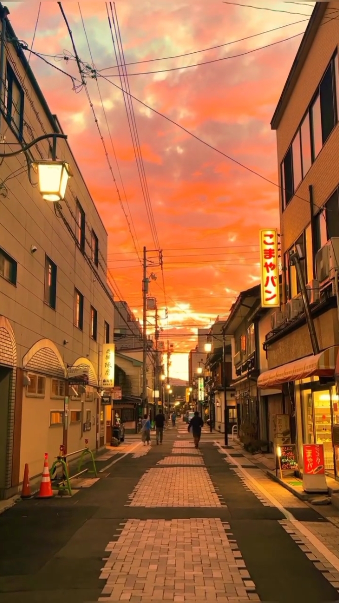 Japonya Esintileri