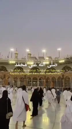 Ma syaa Allah