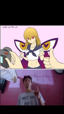 เครดิตอยู่ในภาพ