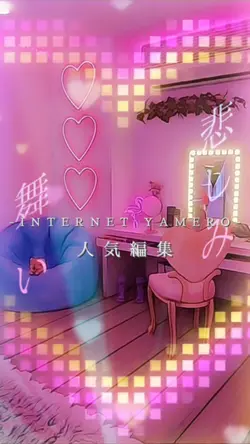 INTERNET YAMERO🗣
