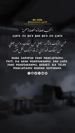 Nama bisa di ganti 