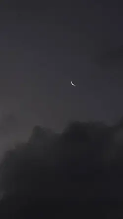Ahlan Ramadhan