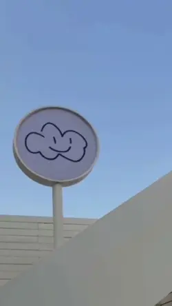 ชักwowเป็นม่ะ