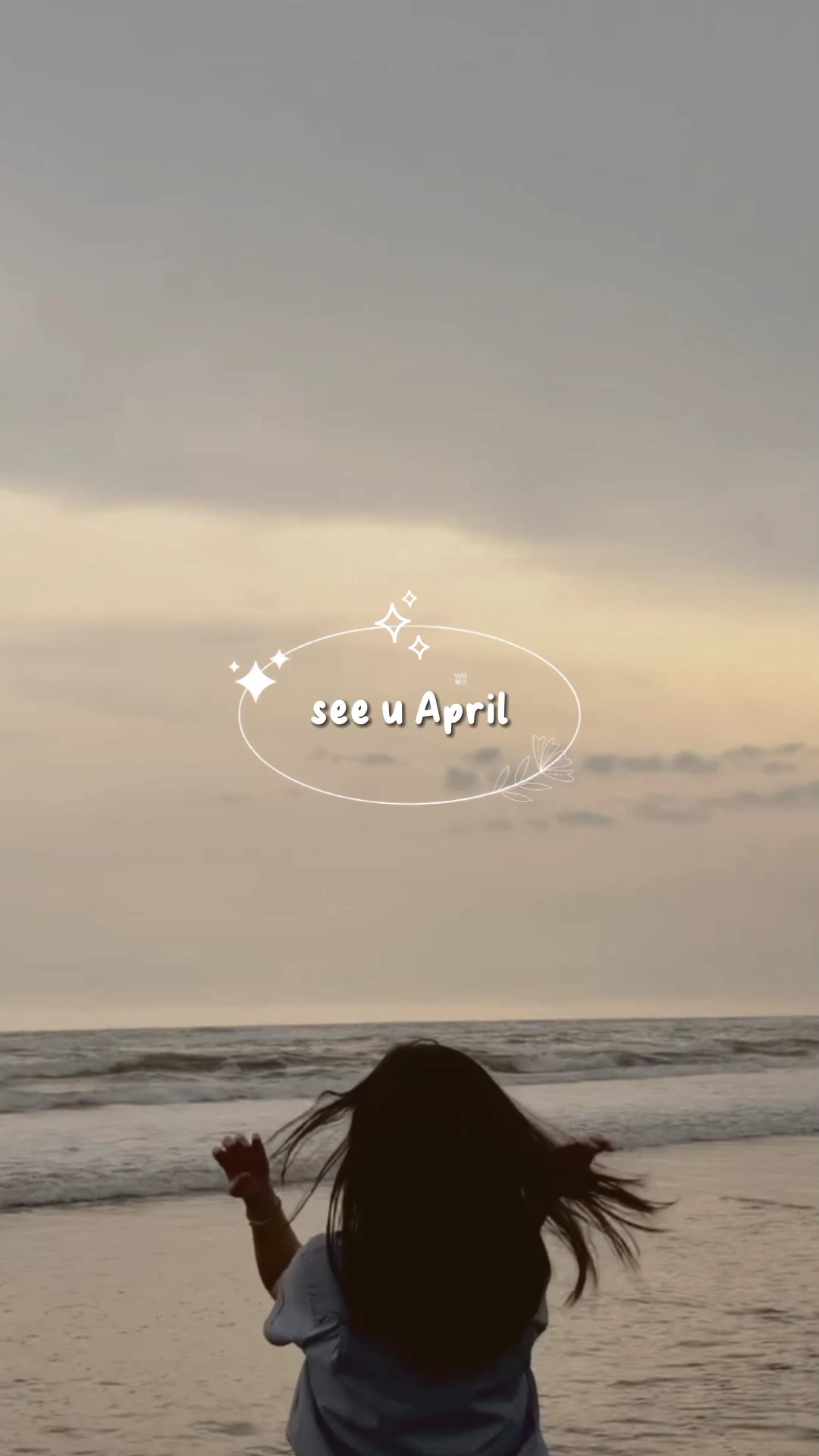 See u april