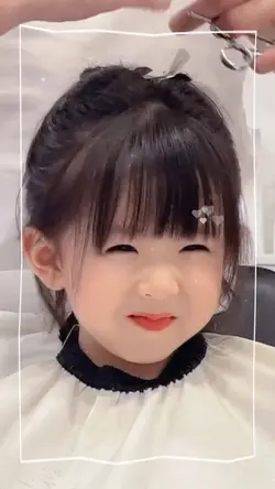 Nhỏ bé như hạt tiêu