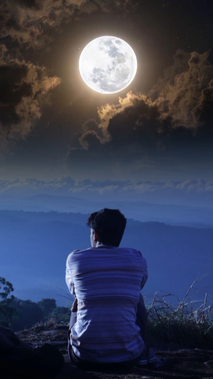 LUNE