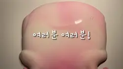 3글자로 화나게 하기