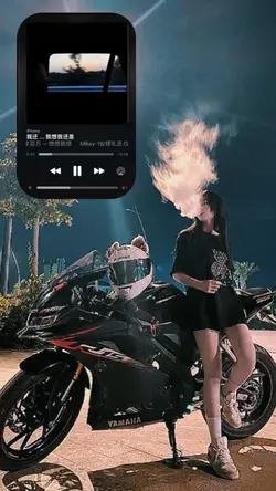 1 ảnh nhạc trung