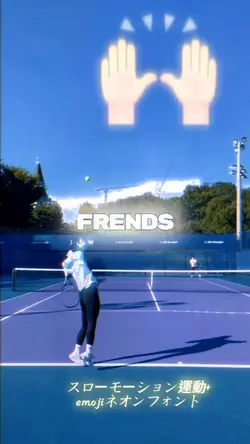 スローモーション運動+emojiネオンフ