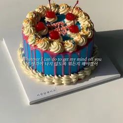 생일 템플릿